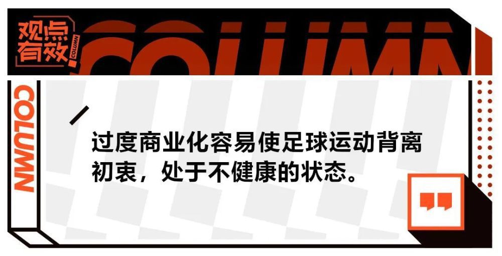 八月二十八日，第十八届中国长春电影节开幕式隆重举行，电影《熔城》剧组应邀出席，导演闫然、演员许魏洲、成泰燊亮相红毯